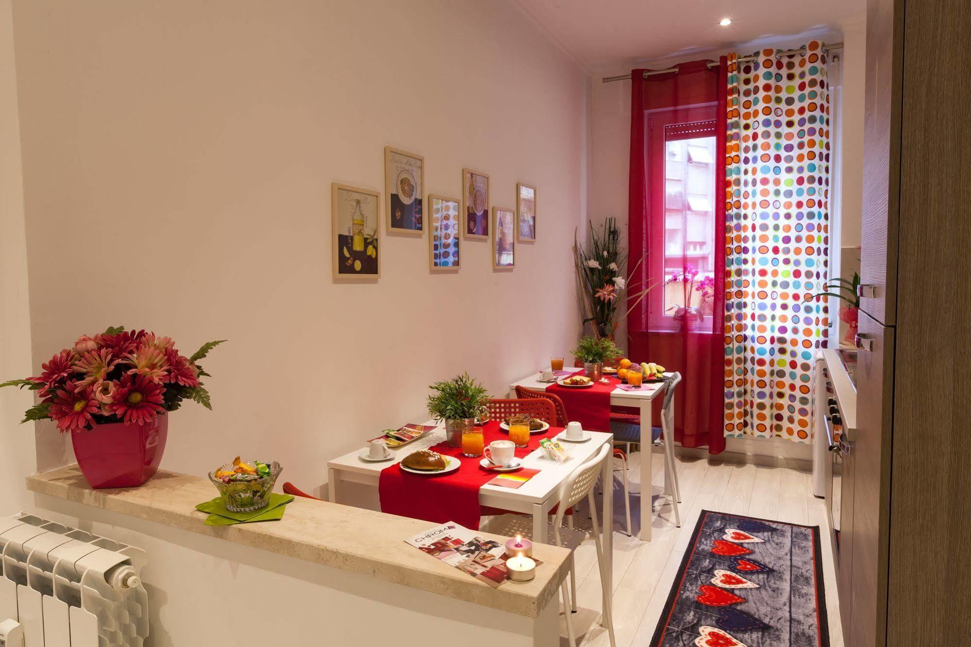 Chroma Italy - Chroma Marconi Gasthof 2*